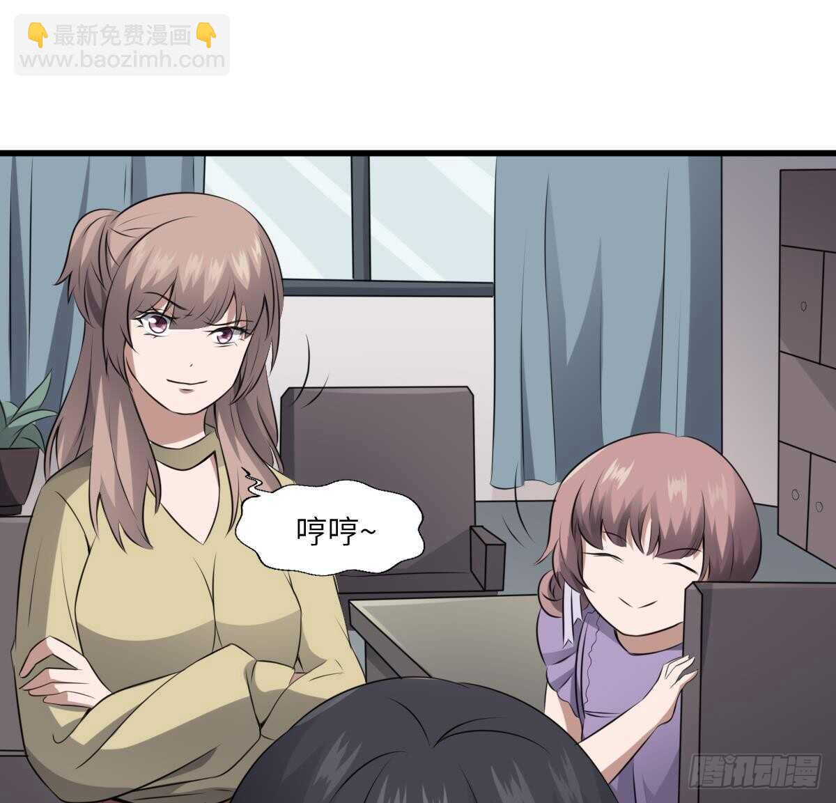 第67话 飞头降的由来-第67话