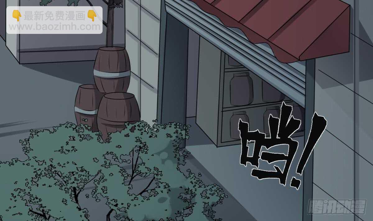 第67话 飞头降的由来-第67话