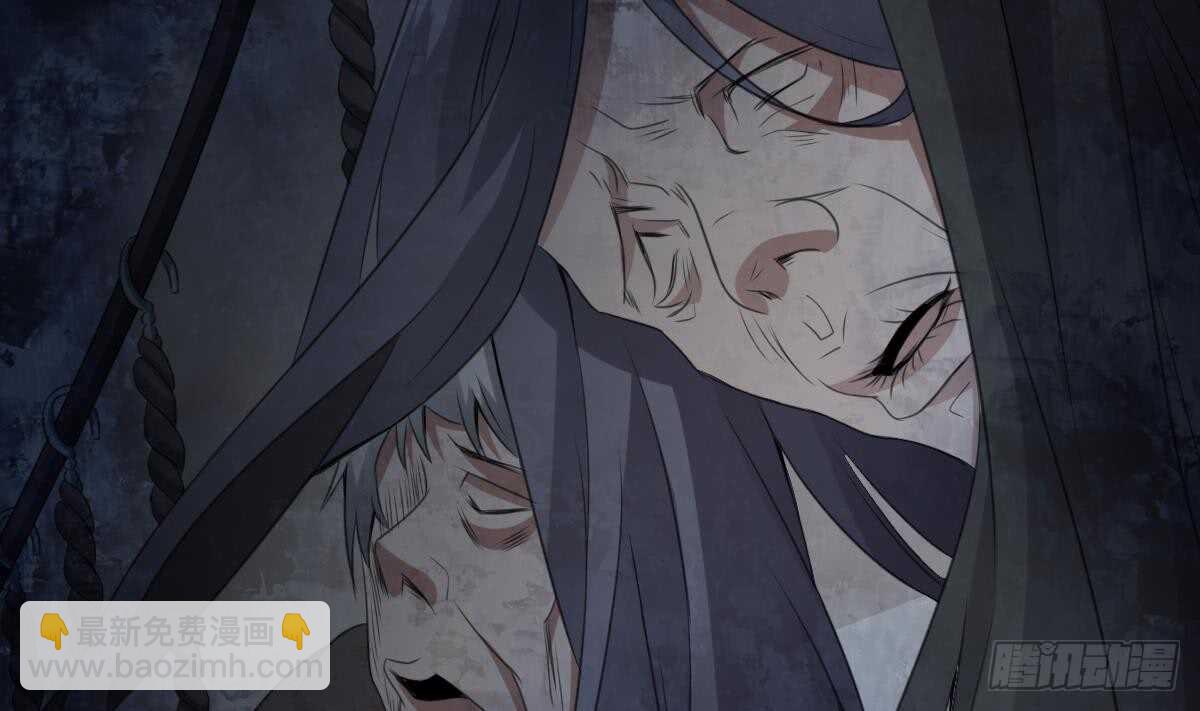 第67话 飞头降的由来-第67话