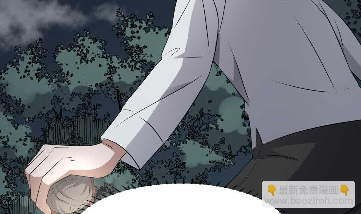 第69话 另一个飞头降-第69话