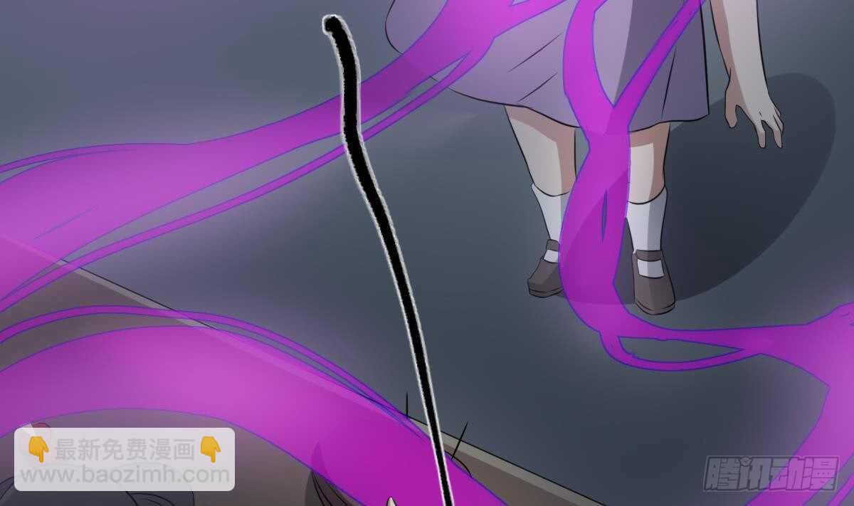 第69话 另一个飞头降-第69话