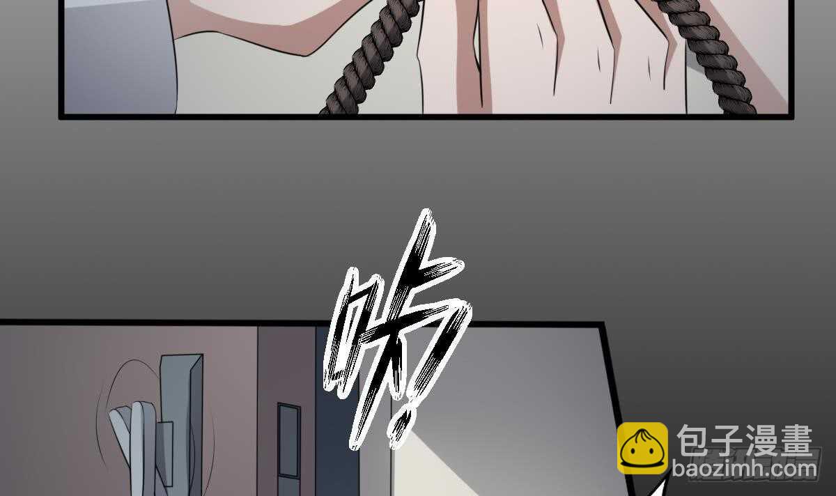 第69话 另一个飞头降-第69话