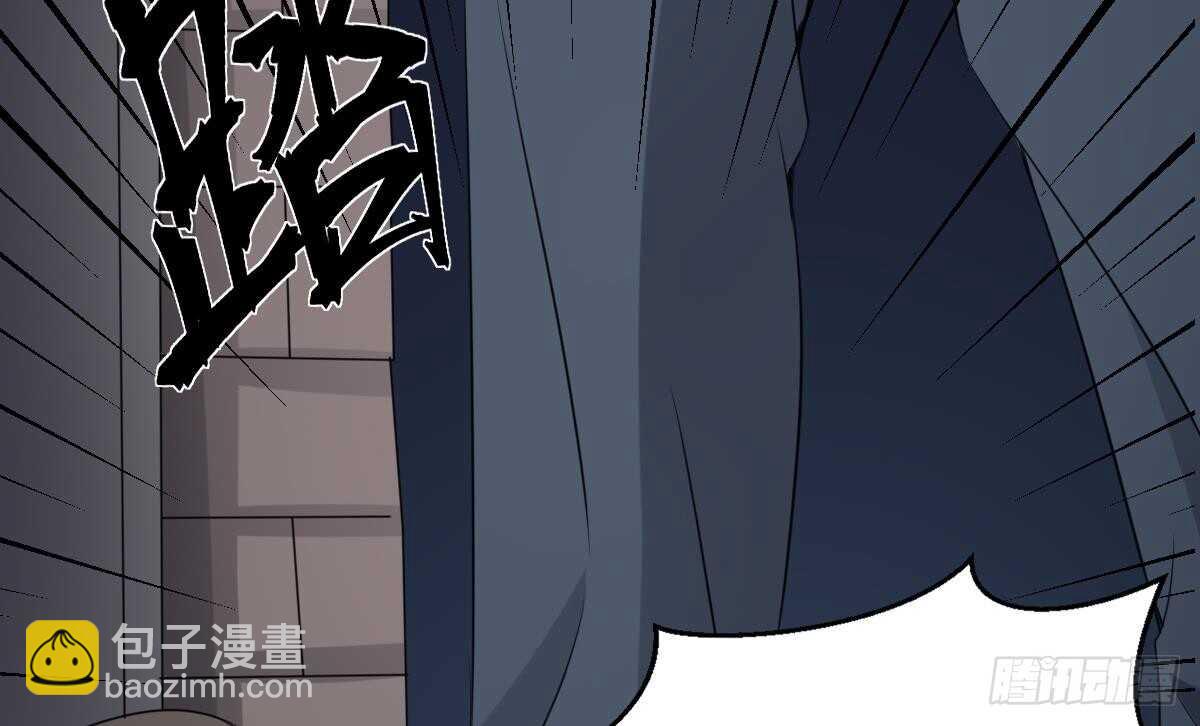 第69话 另一个飞头降-第69话