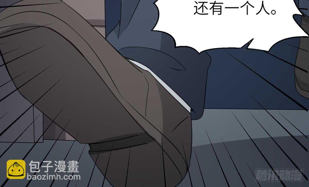 第69话 另一个飞头降-第69话