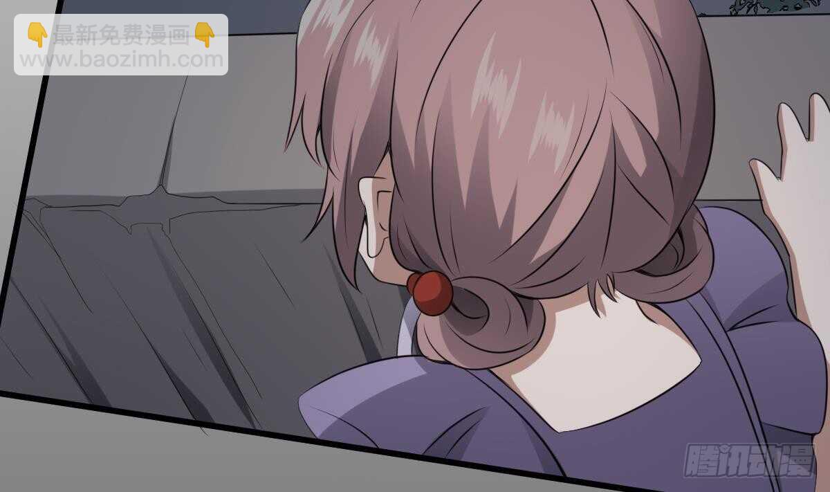 第69话 另一个飞头降-第69话