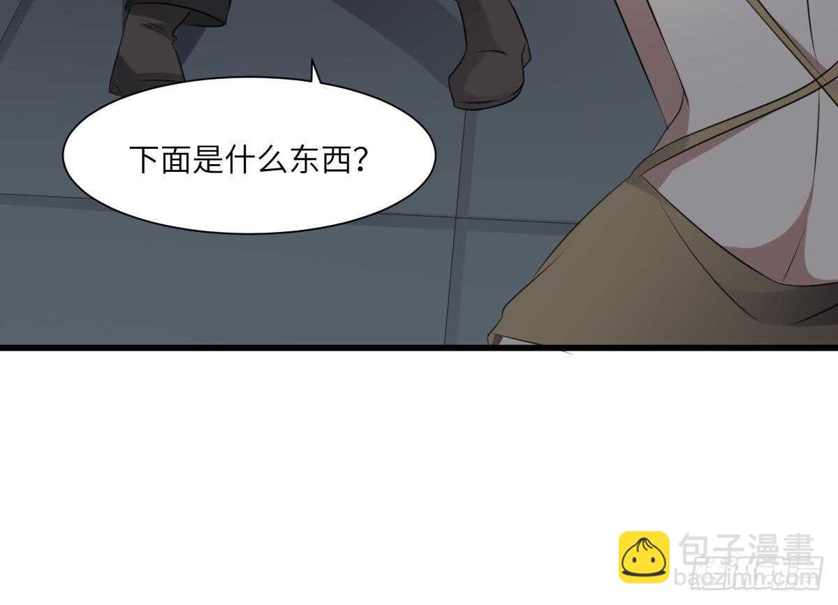 第71话 阴齿女巫-第71话