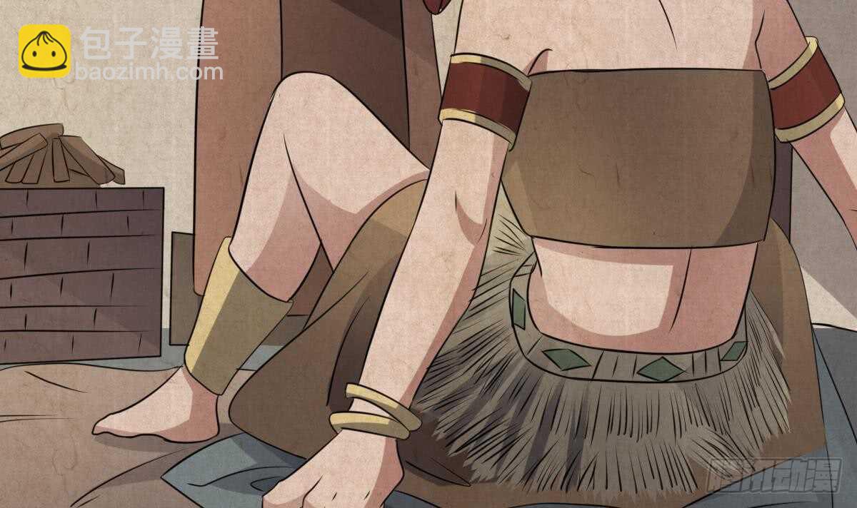 第71话 阴齿女巫-第71话