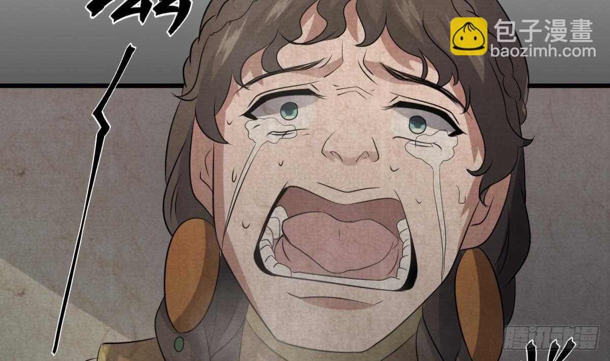 第71话 阴齿女巫-第71话