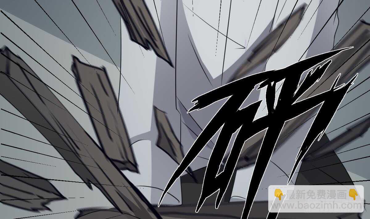第73话 阴齿女巫之死-第73话