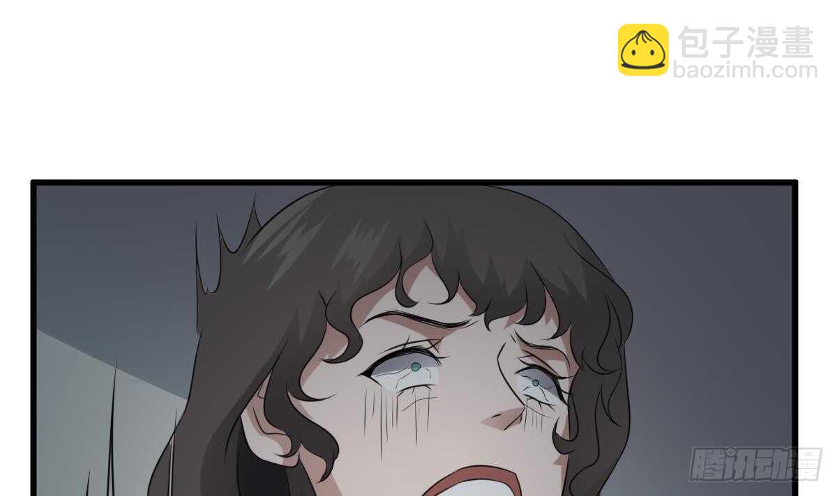 第73话 阴齿女巫之死-第73话
