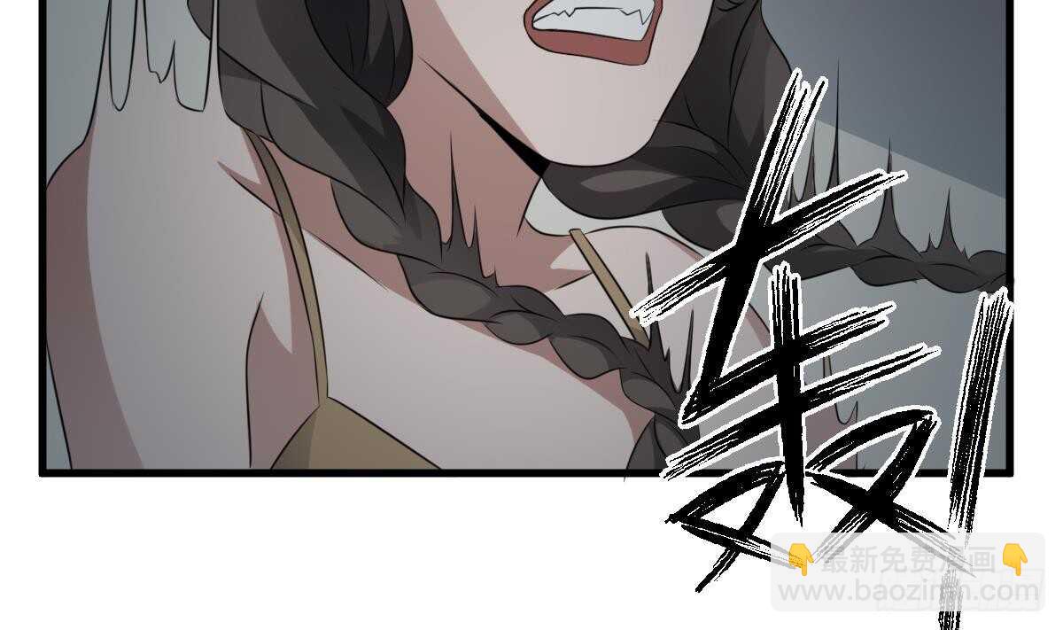 第73话 阴齿女巫之死-第73话