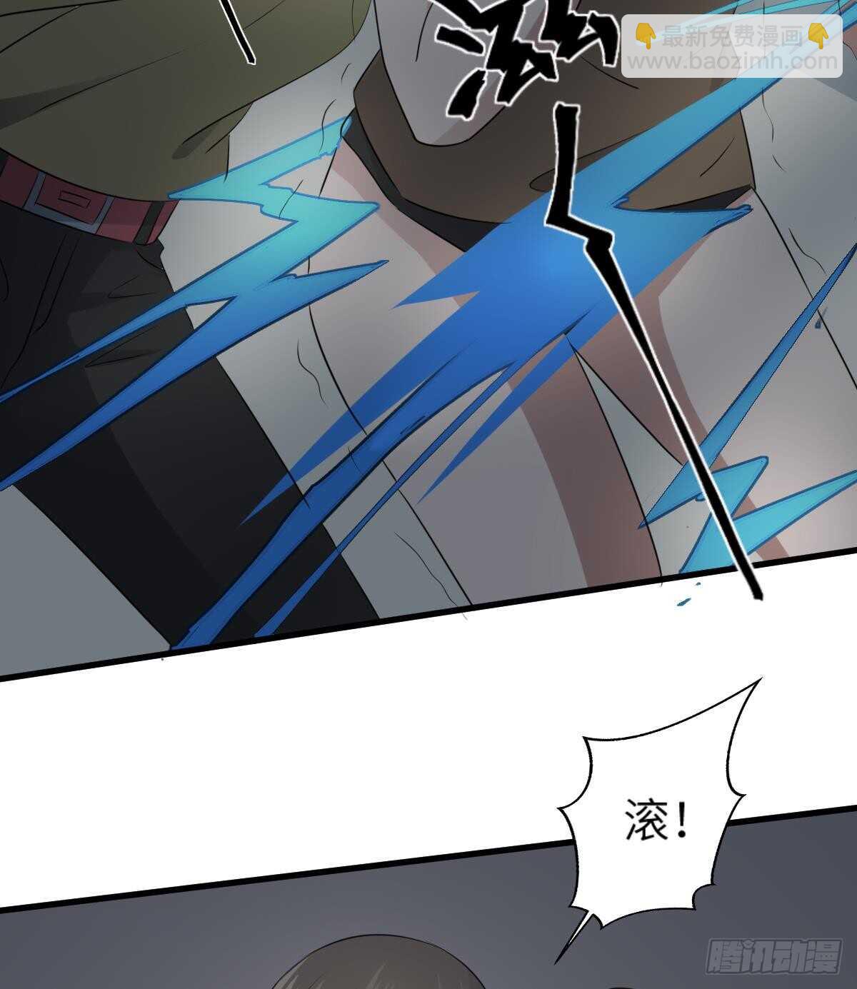 第73话 阴齿女巫之死-第73话