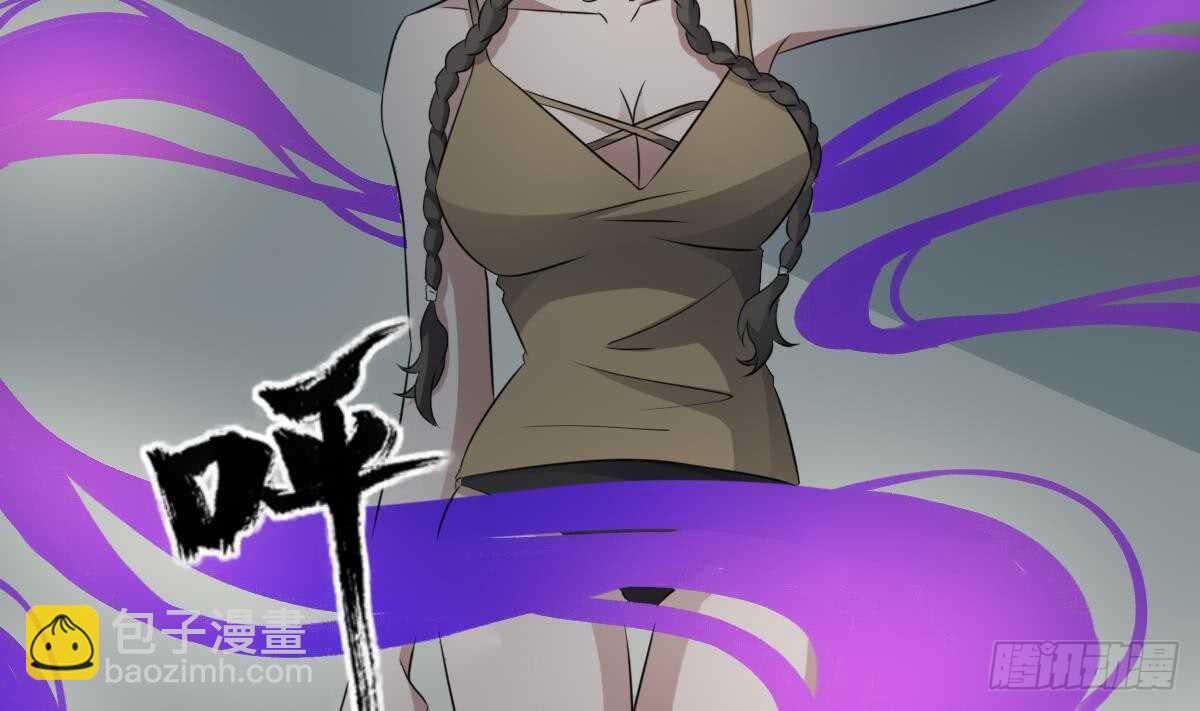 第73话 阴齿女巫之死-第73话
