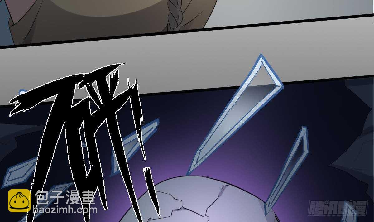 第73话 阴齿女巫之死-第73话