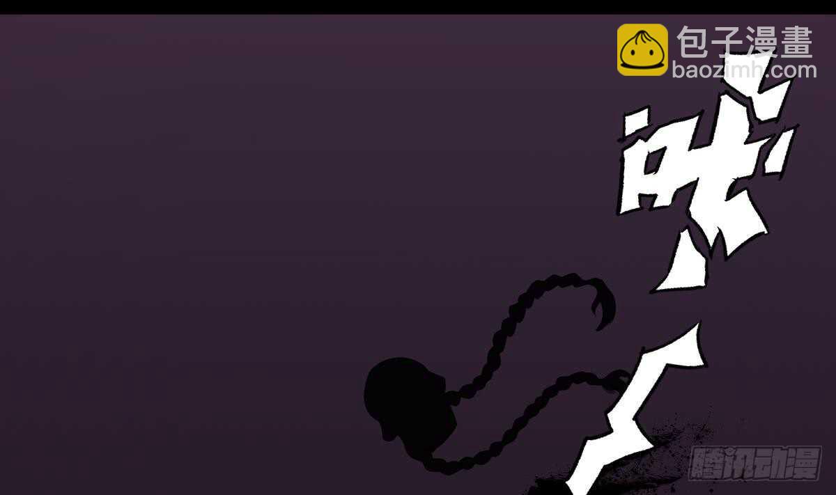 第73话 阴齿女巫之死-第73话