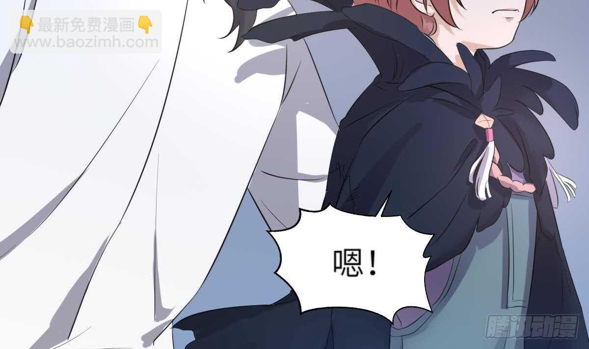 第75话 三图镇鬼(1/2)-第75话