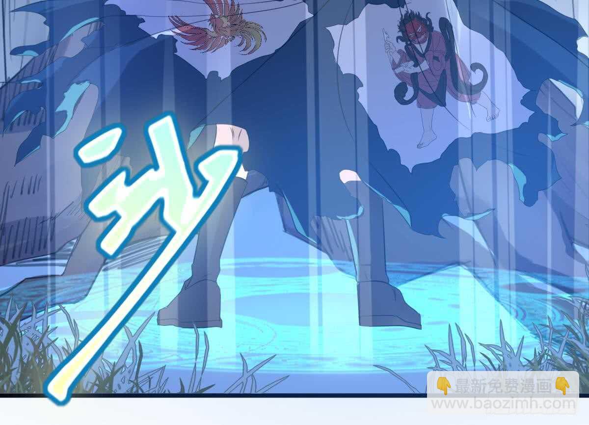 第75话 三图镇鬼(1/2)-第75话
