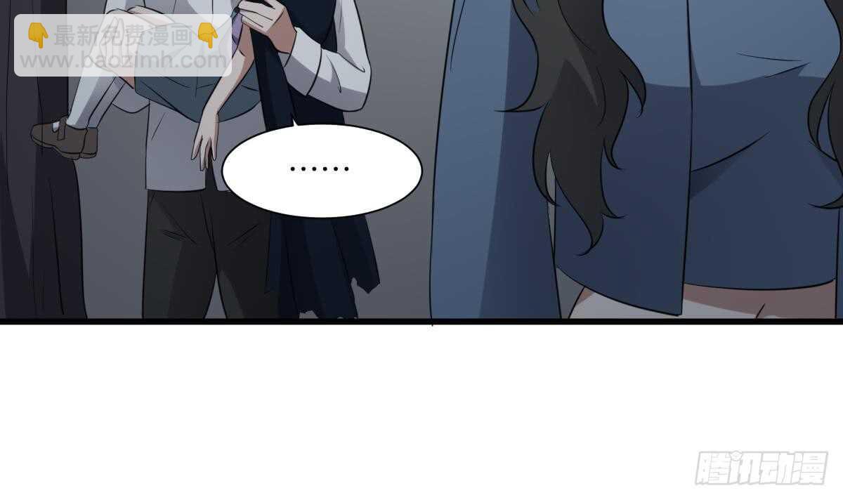 第77话 好人程烨寇-第77话