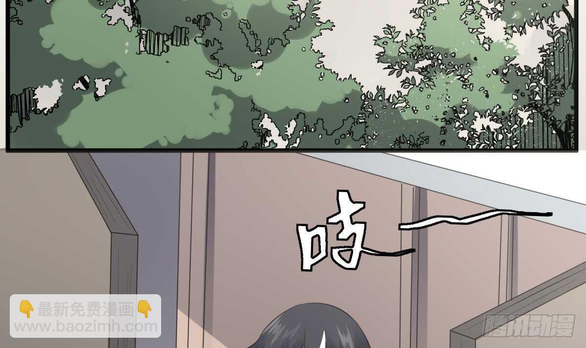 第77话 好人程烨寇-第77话