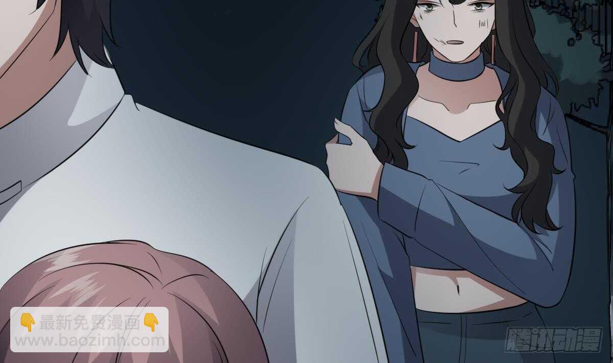 第77话 好人程烨寇-第77话