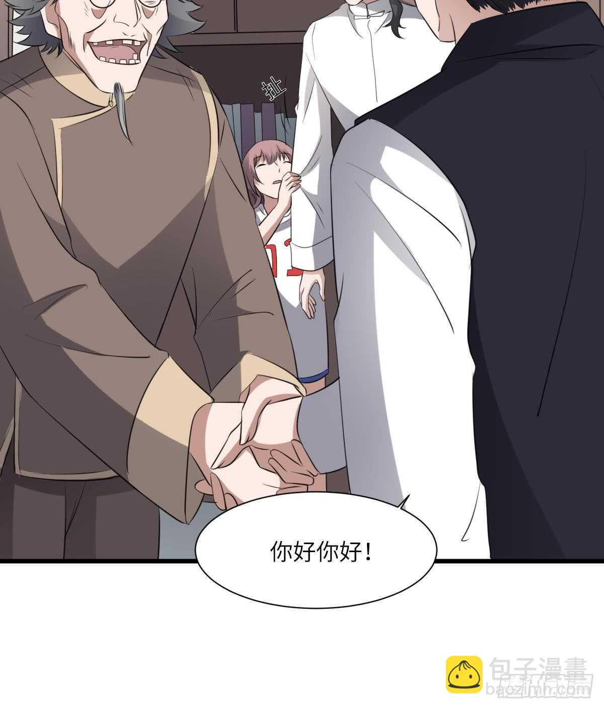第77话 好人程烨寇-第77话