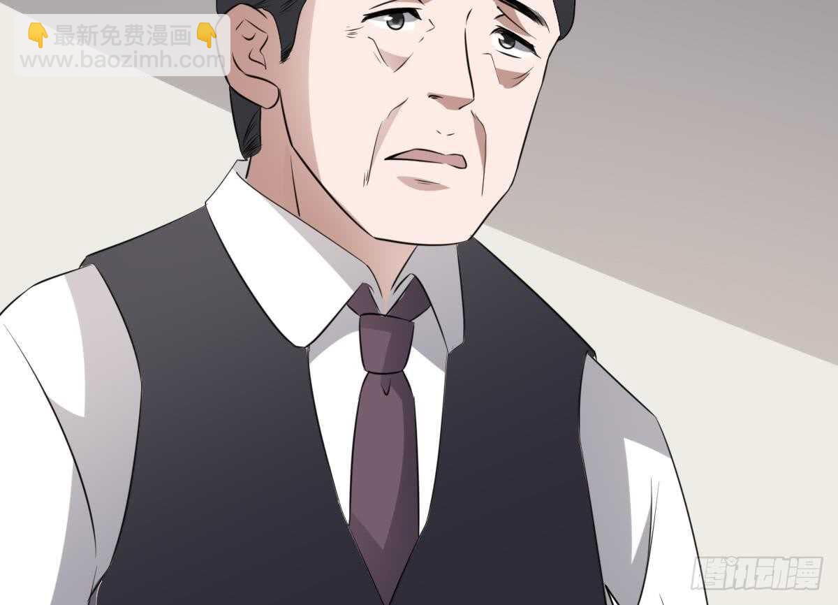 第77话 好人程烨寇-第77话