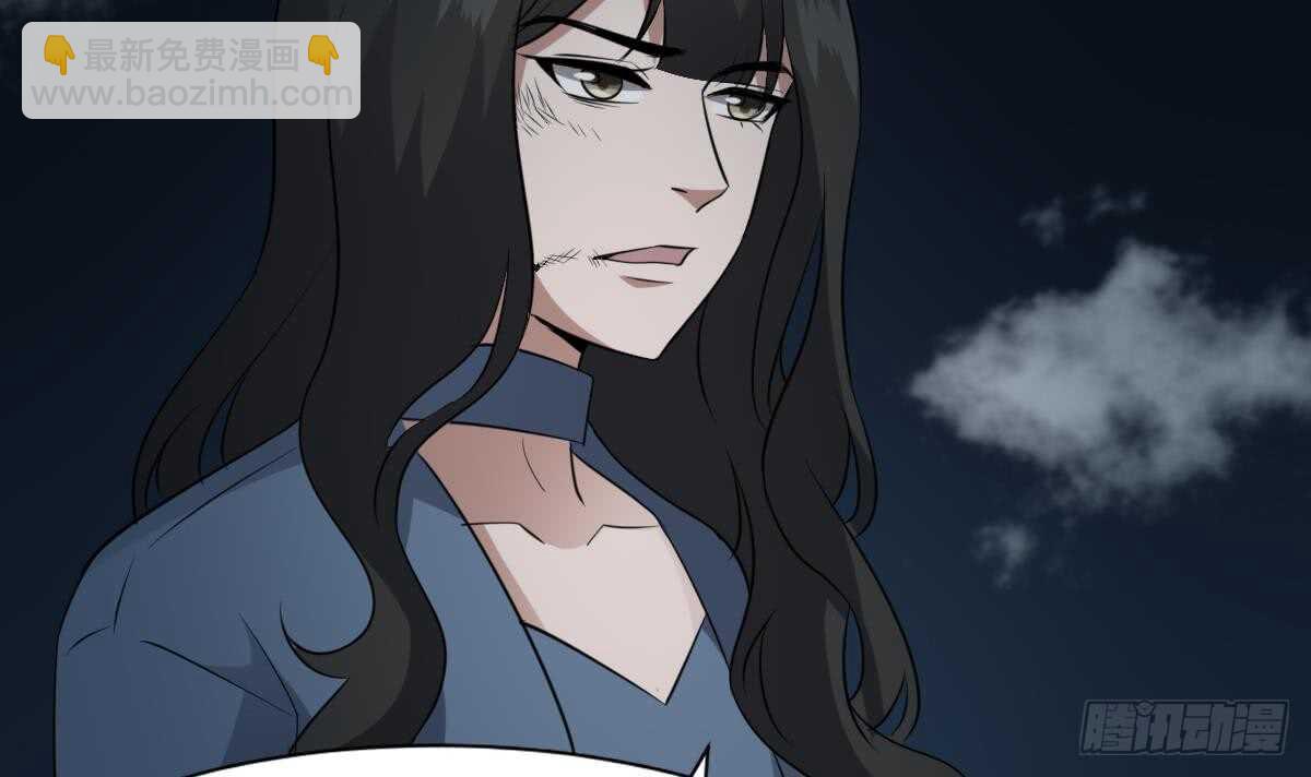 第77话 好人程烨寇-第77话