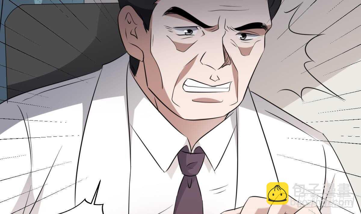 第79话 神医程烨寇-第79话
