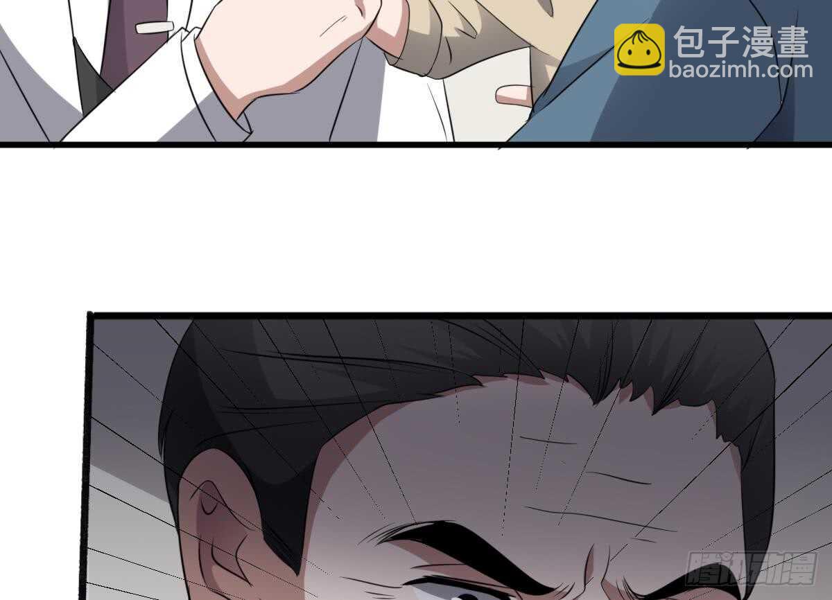 第79话 神医程烨寇-第79话