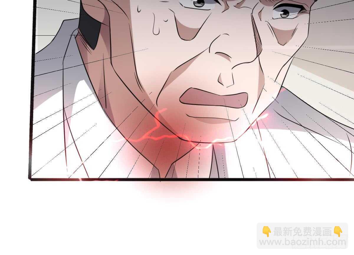 第79话 神医程烨寇-第79话