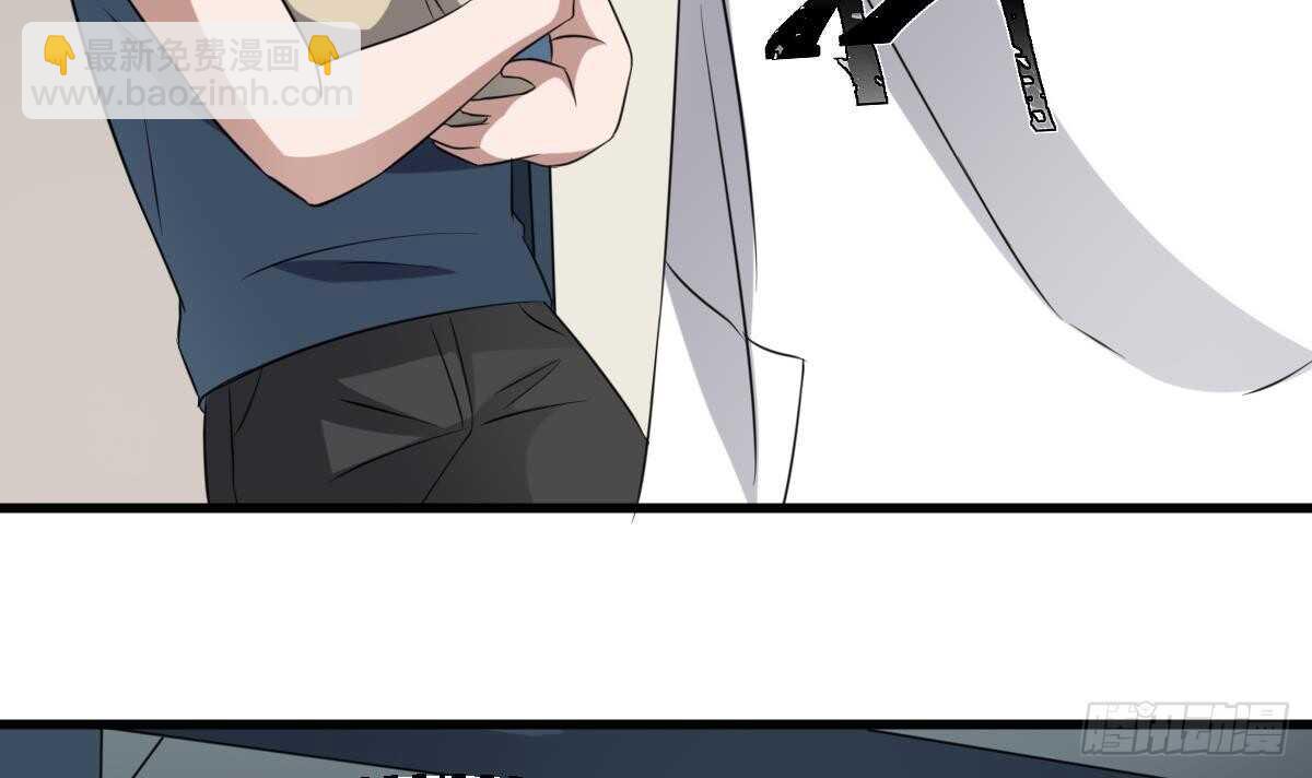 第79话 神医程烨寇-第79话