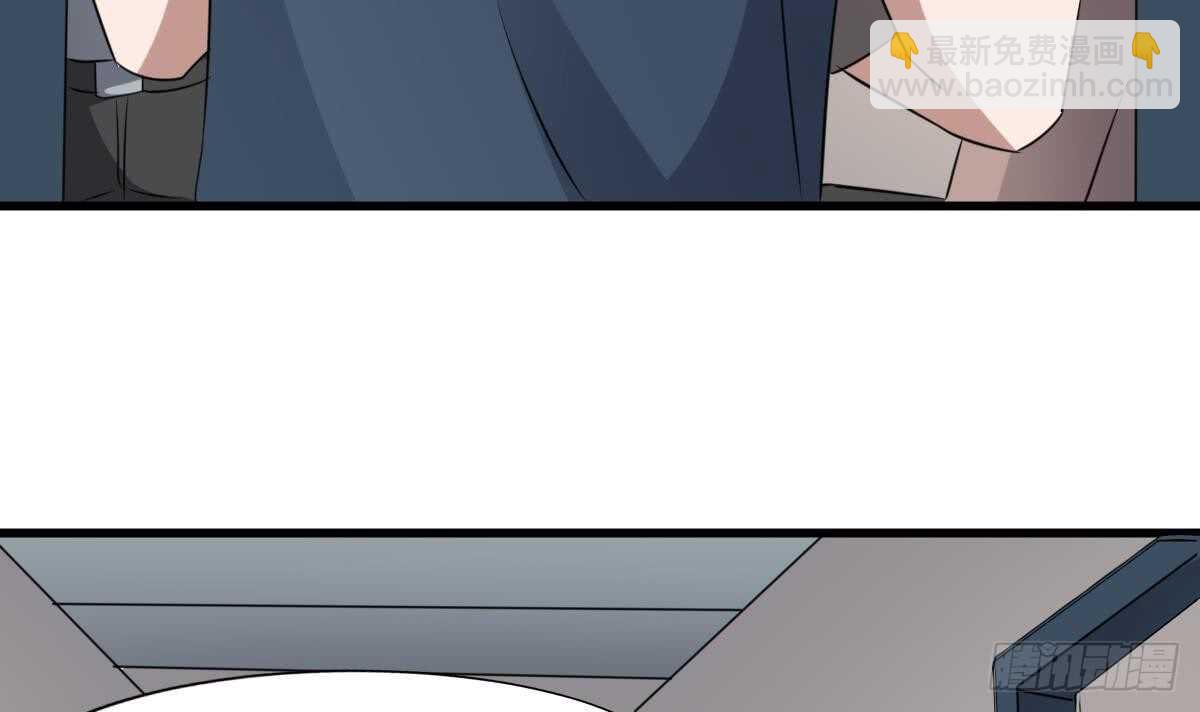 第79话 神医程烨寇-第79话
