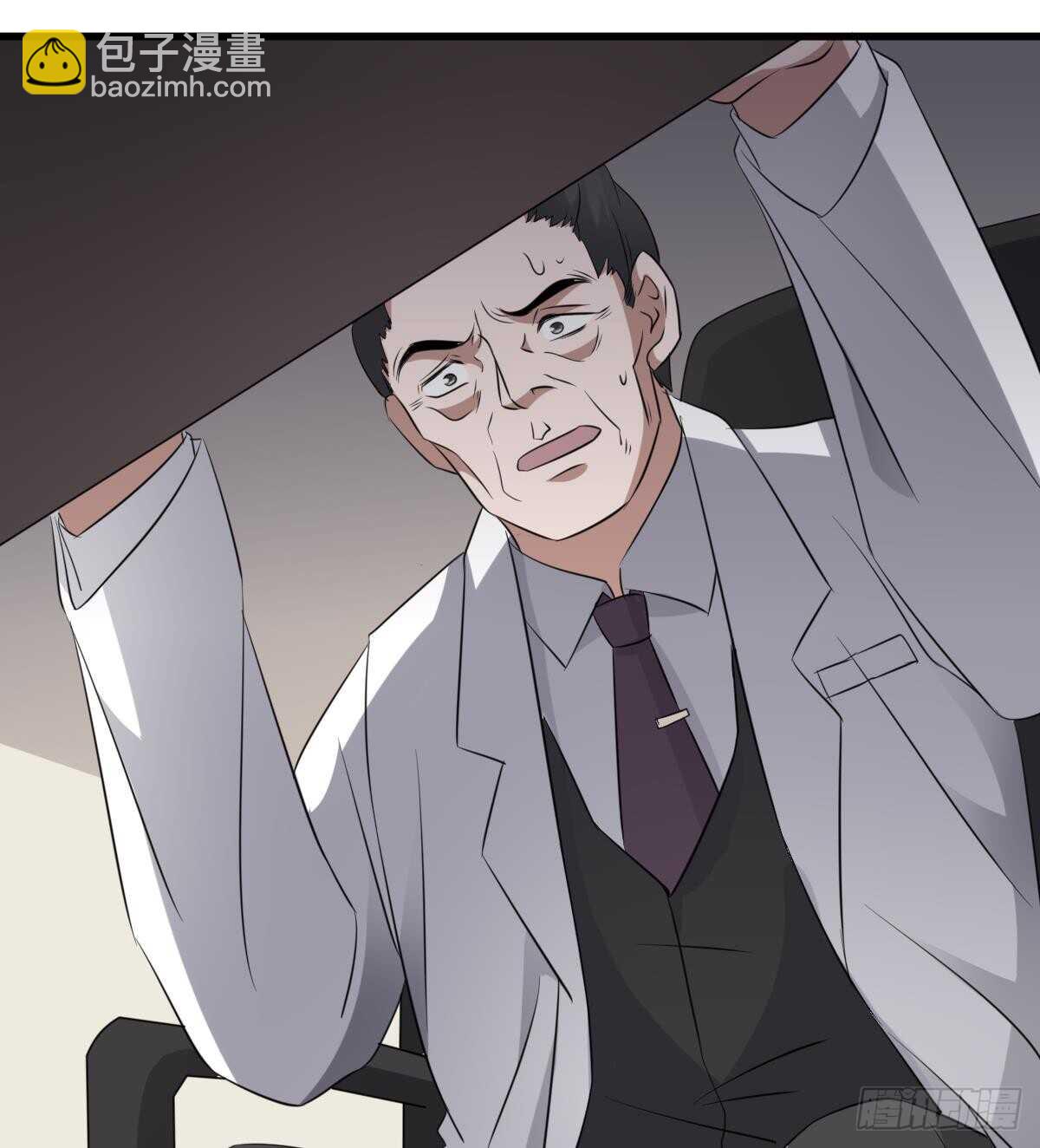 第79话 神医程烨寇-第79话