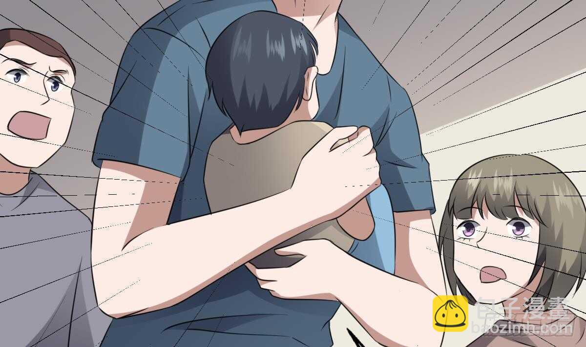 第79话 神医程烨寇-第79话