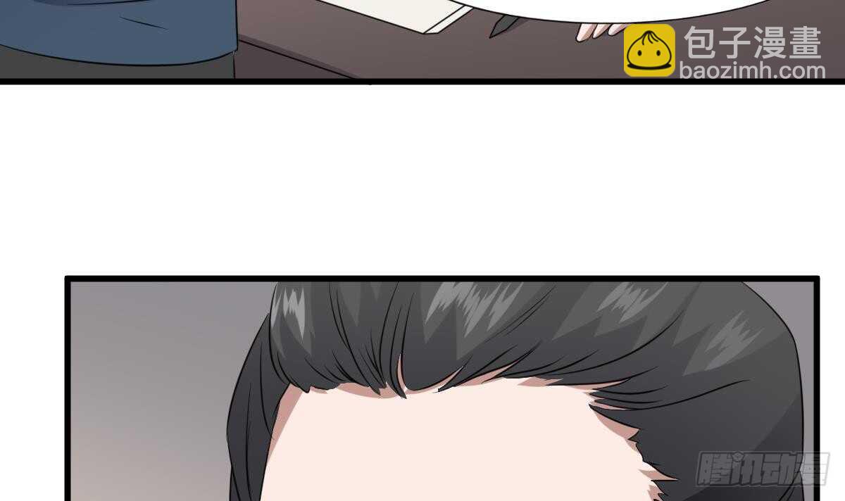 第79话 神医程烨寇-第79话