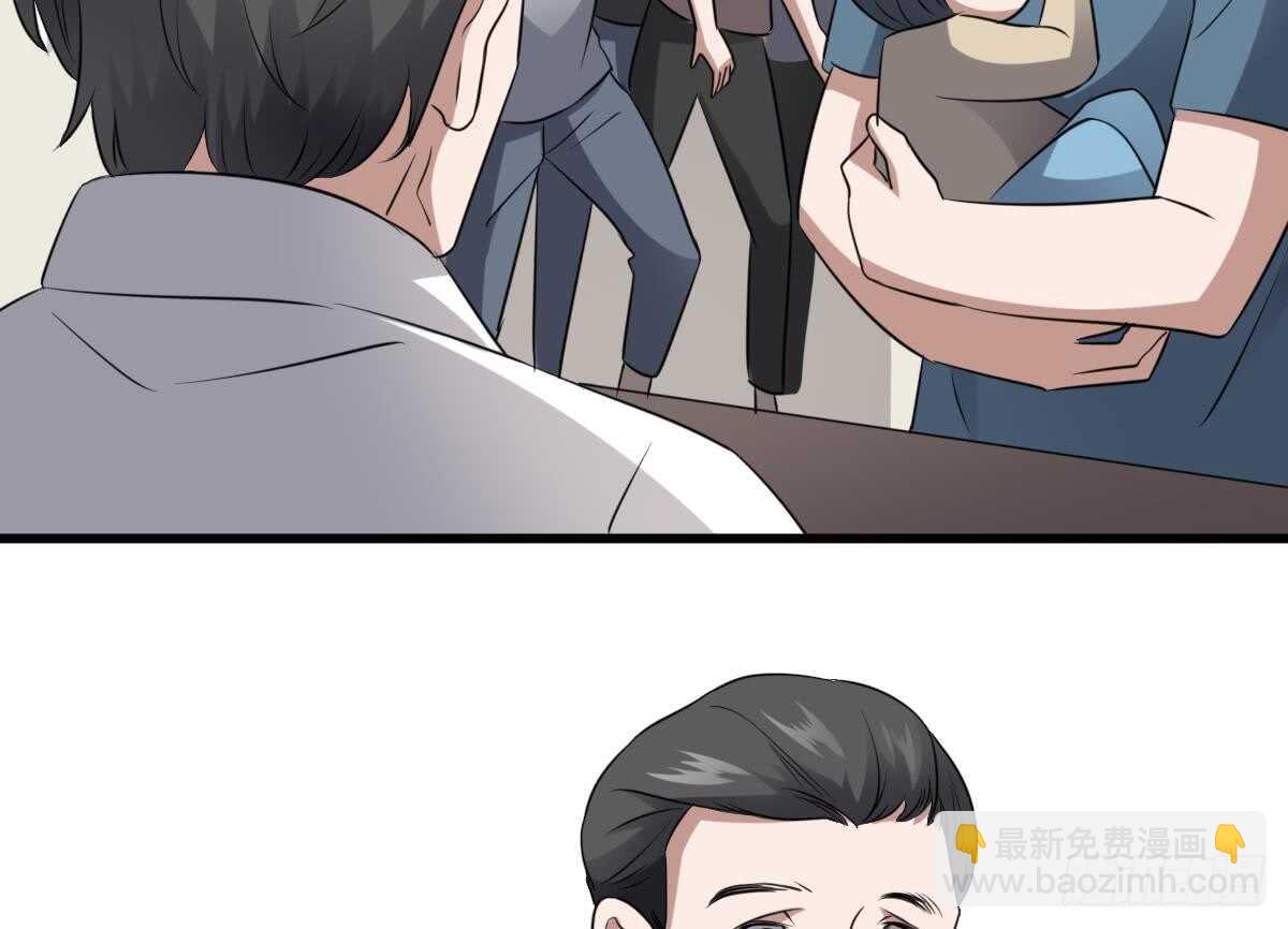第79话 神医程烨寇-第79话