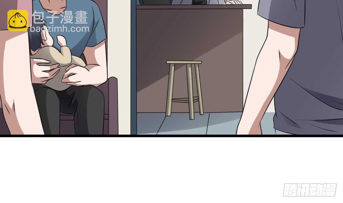第79话 神医程烨寇-第79话