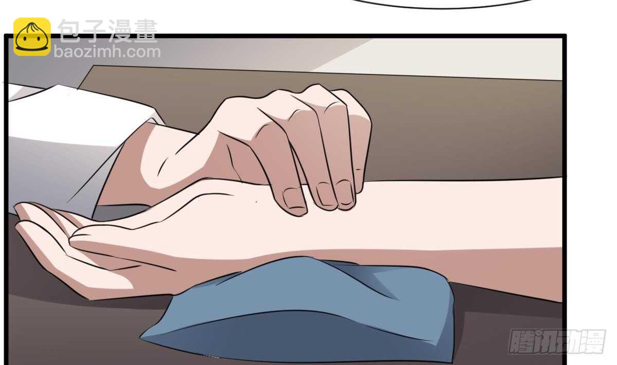 第79话 神医程烨寇-第79话