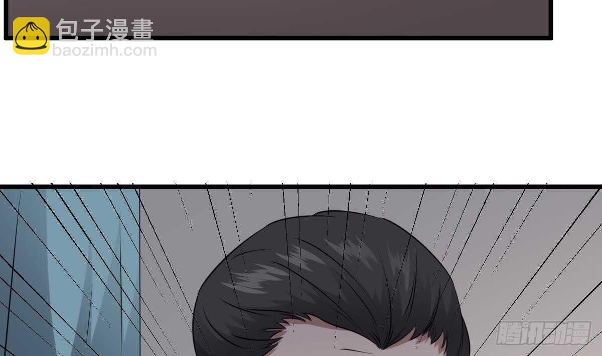 第79话 神医程烨寇-第79话