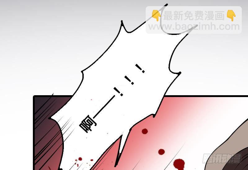 第9话 吃人盛哥-第9话