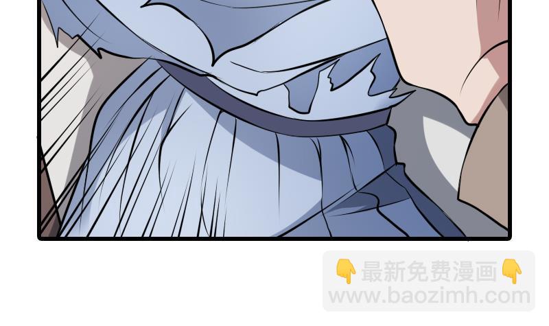 第9话 吃人盛哥-第9话
