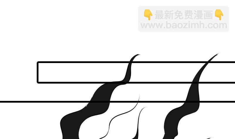 第9话 吃人盛哥-第9话