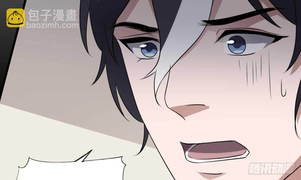 第81话 天人五衰-第81话