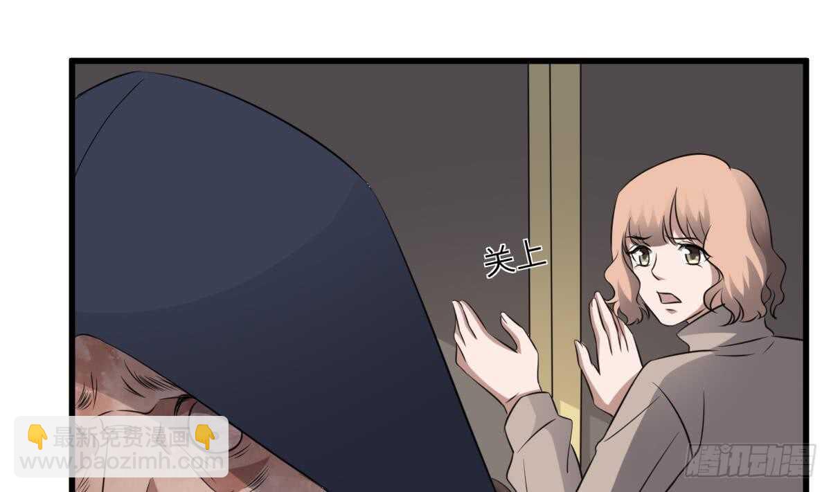 第81话 天人五衰-第81话
