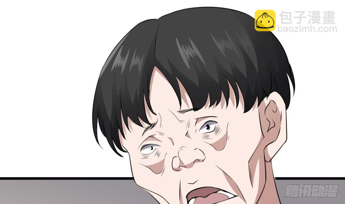 第83话 棺材公寓-第83话