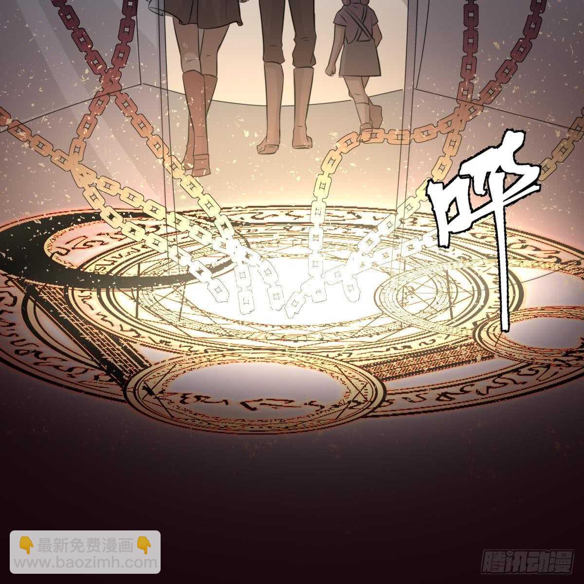 第83话 棺材公寓-第83话