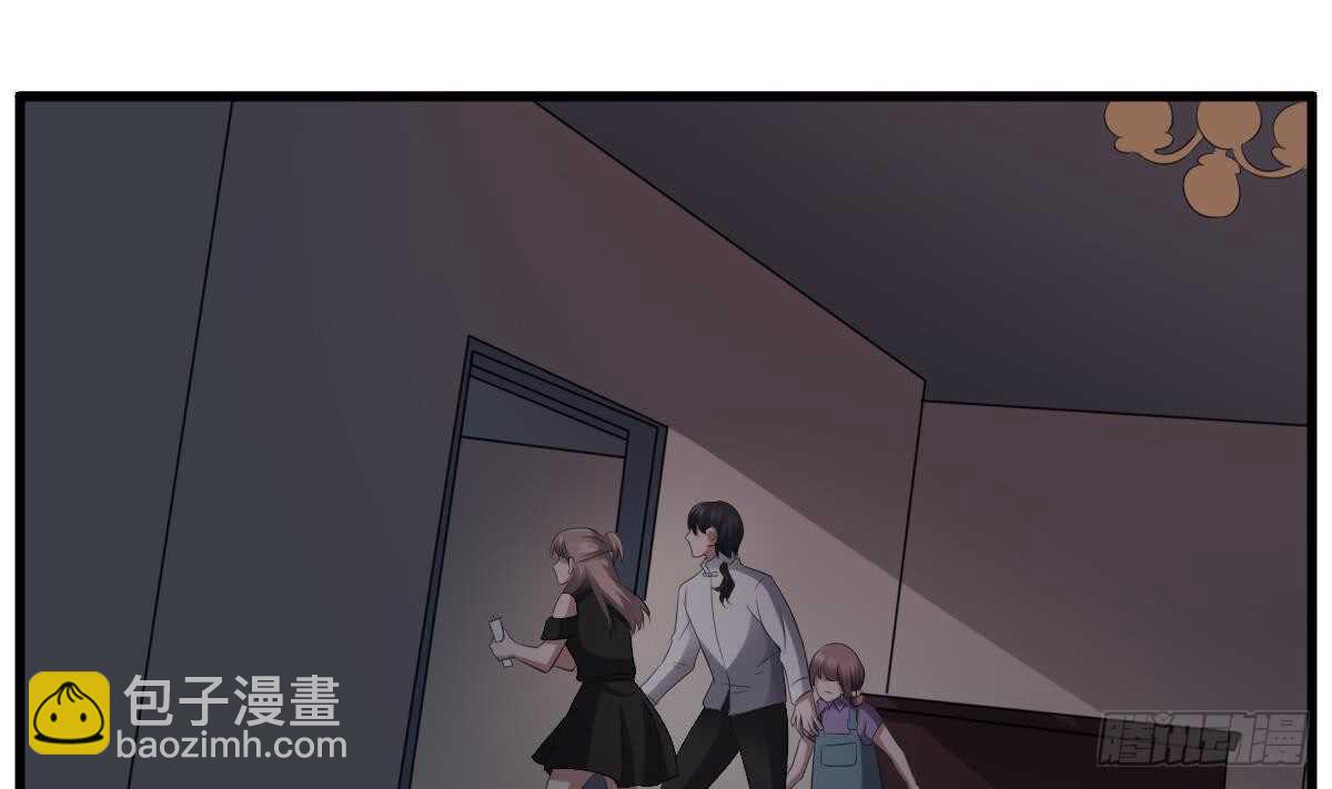 第85话 人头酒杯-第85话