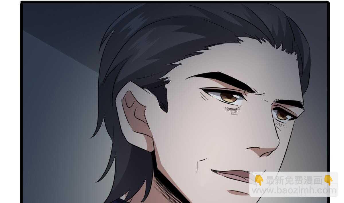 第85话 人头酒杯-第85话