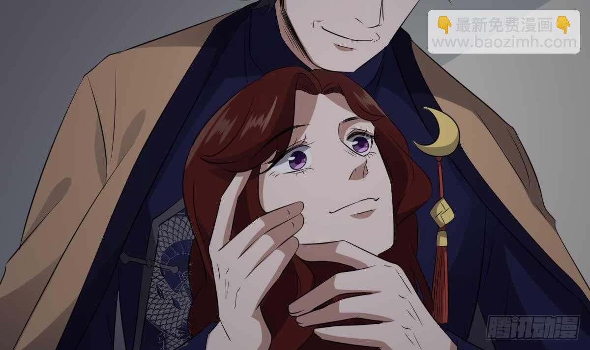 第85话 人头酒杯-第85话