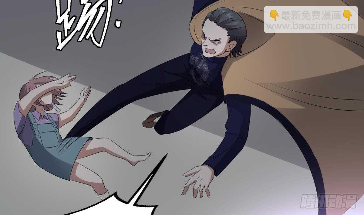 第87话 降头师华皓夜-第87话